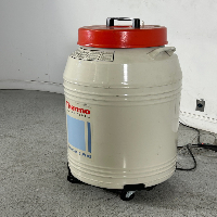 Thermo Scientific Locator 4 Plus Cold Storage System image 1